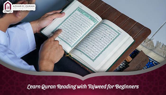 Learn Quran Reading with Tajweed for Beginners